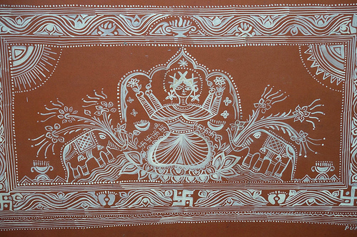 Aipan